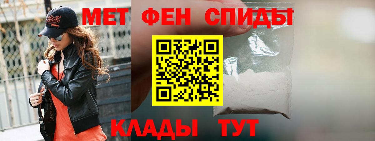 АМФ VHQ Димитровград