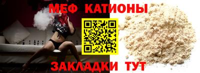 спиды Лесосибирск