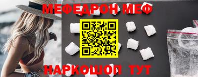 бутират Ликино-Дулёво