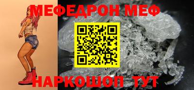 спиды Лесосибирск