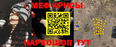 бутират Ликино-Дулёво