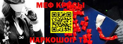 бутират Ликино-Дулёво