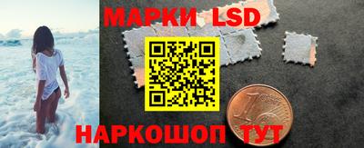мескалин Ливны