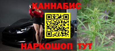 мескалин Ливны