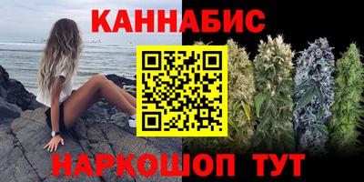 спиды Лесосибирск