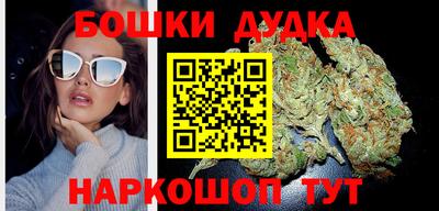 спиды Лесосибирск