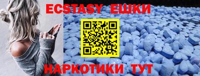 бутират Ликино-Дулёво
