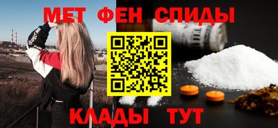 бутират Ликино-Дулёво