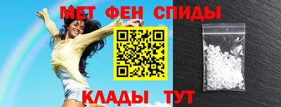 бутират Ликино-Дулёво