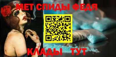 мескалин Ливны