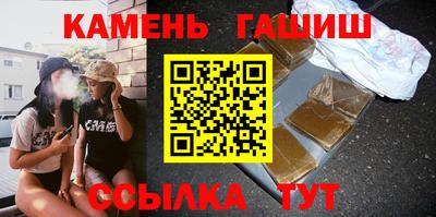 спиды Лесосибирск