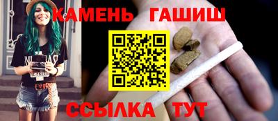 мескалин Ливны