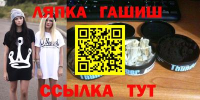мескалин Ливны