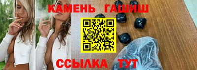спиды Лесосибирск