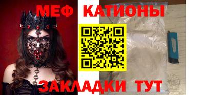 бутират Ликино-Дулёво