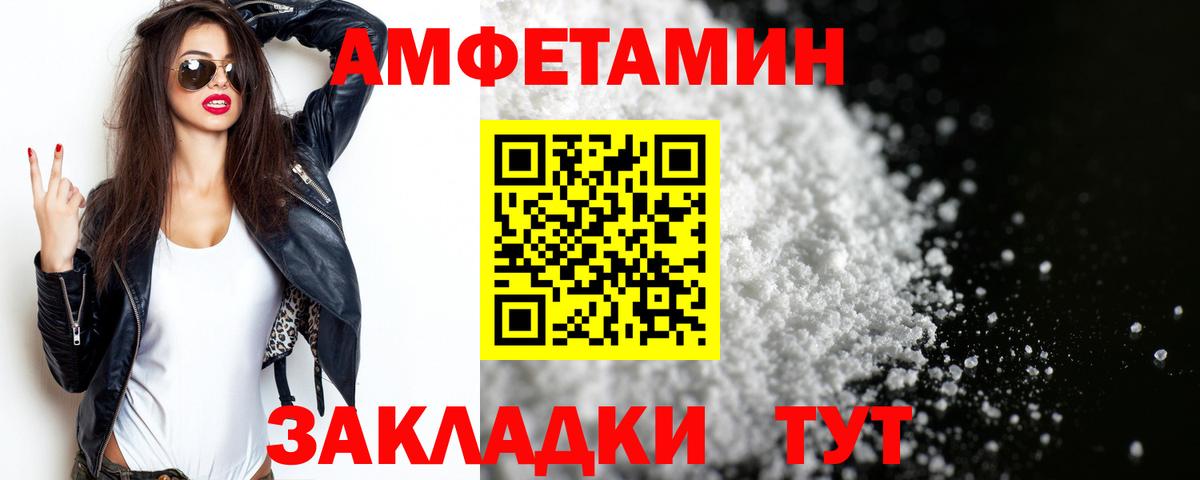 Метамфетамин витя Димитровград